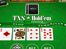 Азартная игра TXS Holdem Pro Series играть